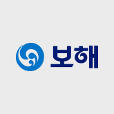 보해양조
