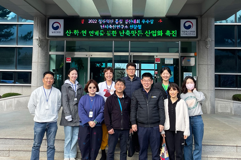 제주 토종돼지 문화