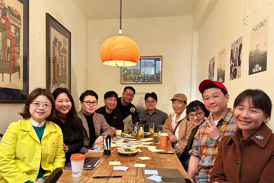 2023 서울 F&B 트랜드