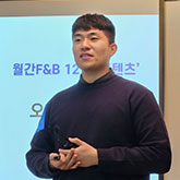 김대영