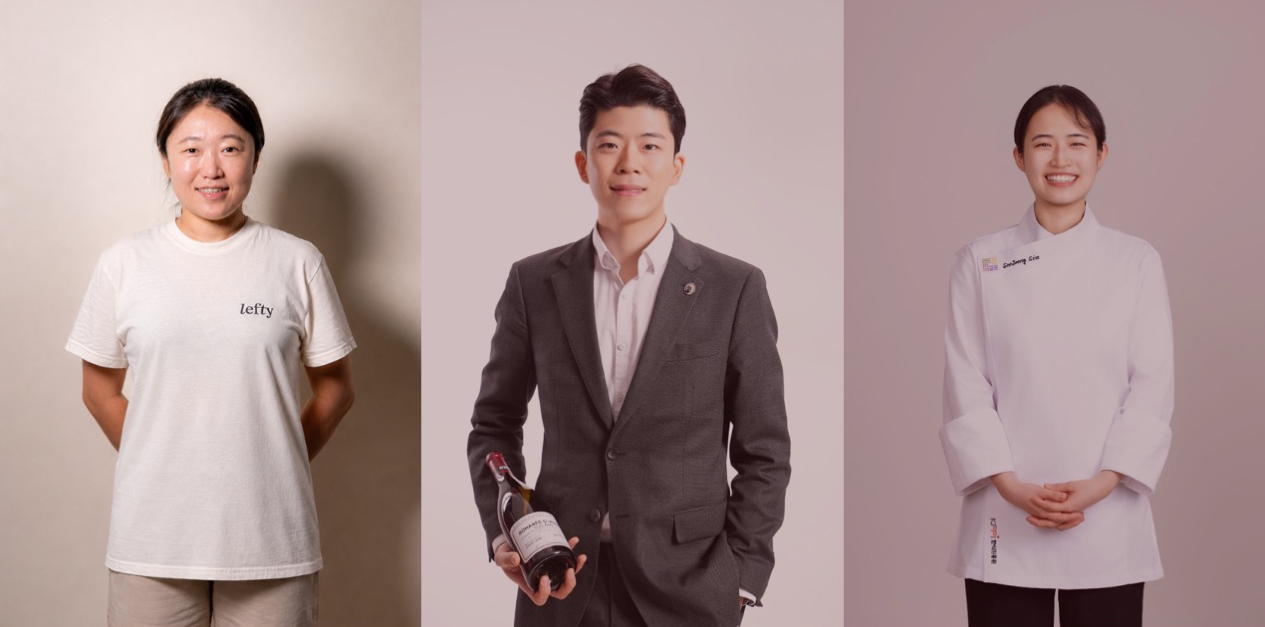 미래 한식산업 리더는?…난로학원, ‘난로 넥스트’ 신규 펠로우 선발